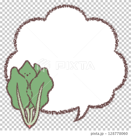 帶臉的菠菜對話泡泡 128778060