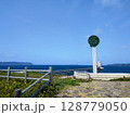 波戸岬の標識 128779050
