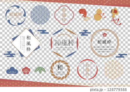 和風のフレームベクターイラスト 128779388