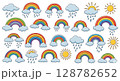 虹と雲と雨のかわいいイラストセット 128782652