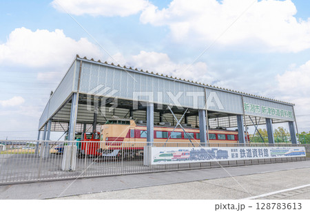 新潟県新潟市 新津鉄道資料館 新潟県新潟市 新津鉄道資料館 128783613