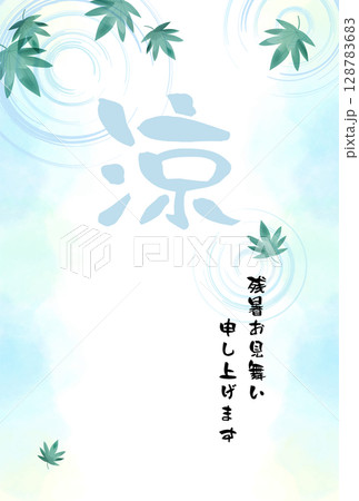 水彩で描いた青もみじと波紋の涼やかな残暑見舞いのテンプレート背景素材 128783683