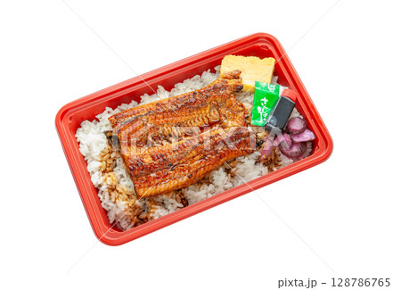 持ち帰りの鰻の蒲焼き弁当【白背景・切り抜き】 持ち帰りの鰻の蒲焼き弁当【白背景・切り抜き】 128786765