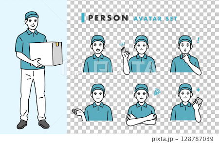 Male delivery man avatar set 128787039