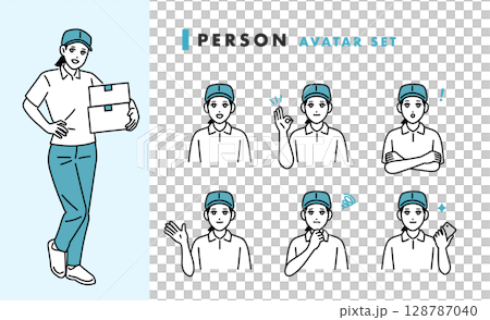 Female delivery person avatar set 128787040