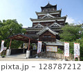 日本　広島県　広島市　広島城　～天守～　写真 128787212