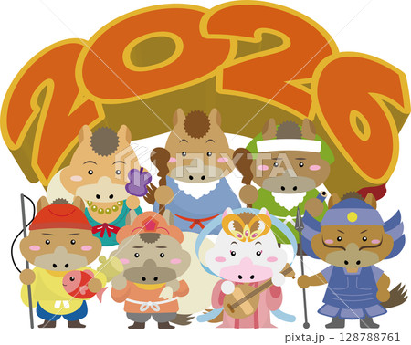 2026年 干支の馬が七福神に変身！縁起のいいお正月イラスト 128788761