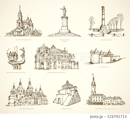 Ukrainian famous historical monuments. Vector sketch 128791713