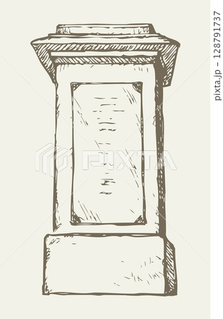 High column. Vector drawing 128791737