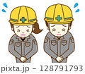 建設作業員誤ってます1 128791793