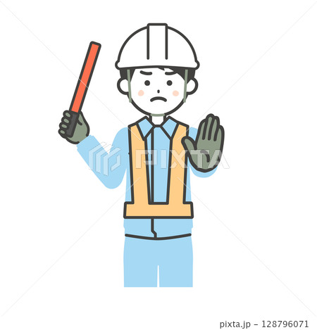 停止を促す作業着姿の男性イラスト 128796071