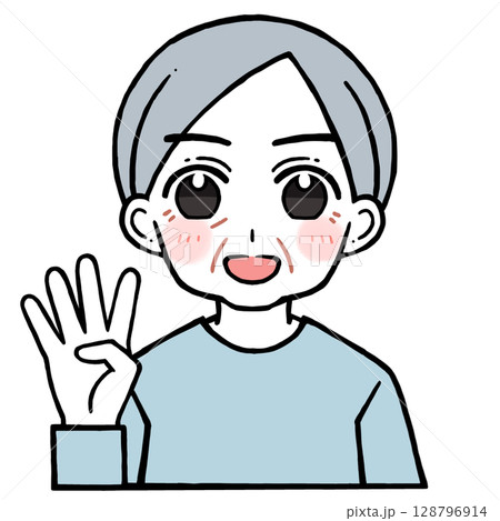 4を出す老人男性のイラスト 4を出す老人男性のイラスト 128796914