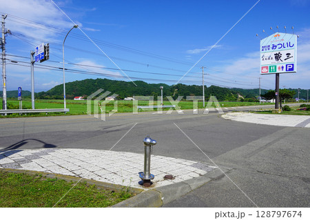 道の駅・みついしへの入口 128797674