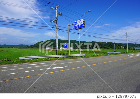 道の駅・みついしへの入口 128797675
