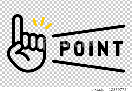 シンプルな指差しアイコン イラスト 手 注目 確認 ポイント アドバイス チェック 指を差す 重要 シンプルな指差しアイコン イラスト 手 注目 確認 ポイント アドバイス チェック 指を差す 重要 128797724