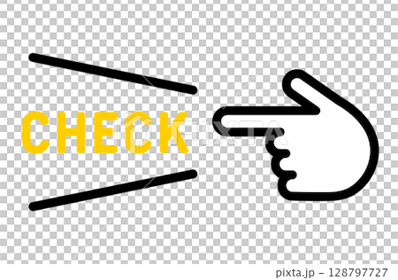シンプルな指差しアイコン　イラスト　手　注目　確認　ポイント　アドバイス　チェック　指を差す　重要 128797727