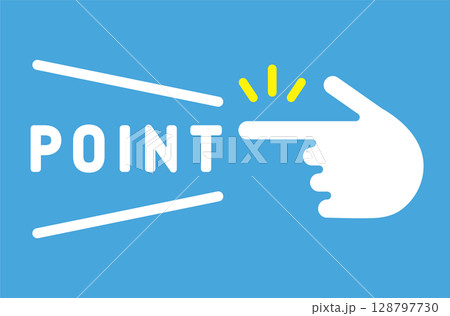 シンプルな指差しアイコン イラスト 手 注目 確認 ポイント アドバイス チェック 指を差す 重要 シンプルな指差しアイコン イラスト 手 注目 確認 ポイント アドバイス チェック 指を差す 重要 128797730