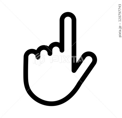シンプルな指差しアイコン　イラスト　手　注目　確認　ポイント　アドバイス　チェック　指を差す　重要 128797743
