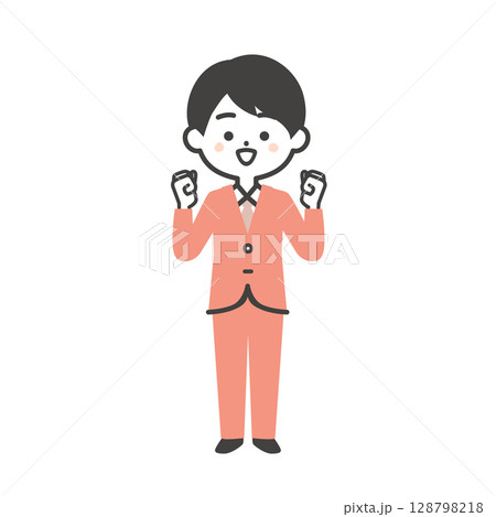 ガッツポーズをするスーツ姿の3頭身男性イラスト 128798218