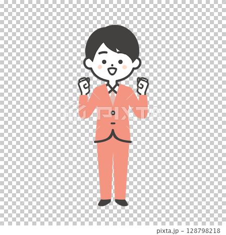 ガッツポーズをするスーツ姿の3頭身男性イラスト 128798218