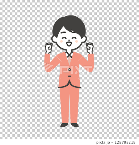 ガッツポーズをするスーツ姿の3頭身男性イラスト 128798219