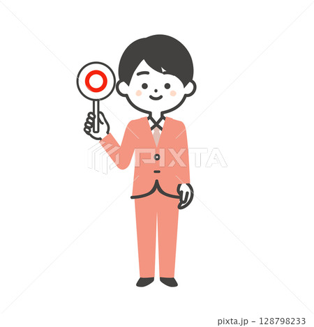 正解の札を持つスーツ姿の3頭身男性イラスト 128798233