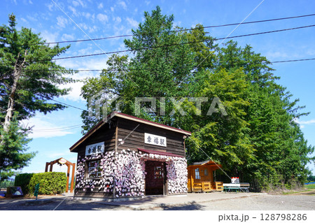 2025年の夏の幸福駅(旧広尾線) 2025年の夏の幸福駅(旧広尾線) 128798286