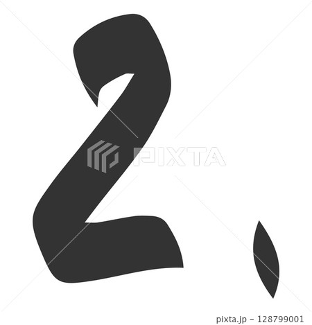 Bad exam score black marker symbol, 2. points test score, two number low test result, second sequence handwritten sign Bad exam score black marker symbol, 2. points test score, two number low test result, second sequence handwritten sign 128799001