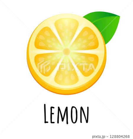 Lemon slice vector icon illustration on white background. Fresh sour vector lemon icon. 128804268
