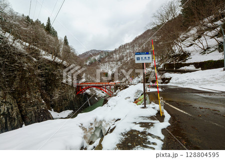 250329秋山郷前倉橋 128804595