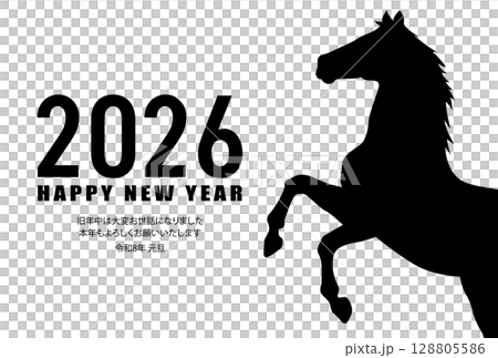 2026 Year of the Horse New Year's card material that can be used as is Horse Simple horse silhouette 128805586