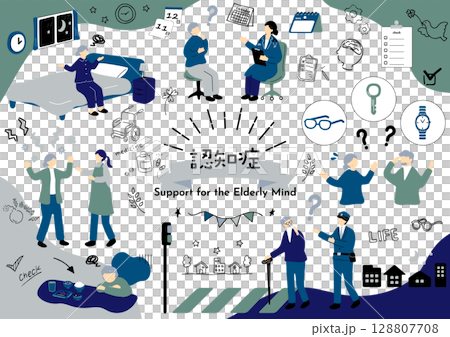 Elderly people living with dementia 128807708