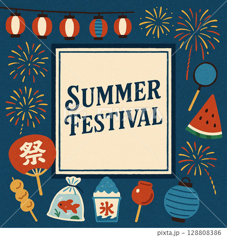 かわいい夏祭りのイラスト素材 128808386
