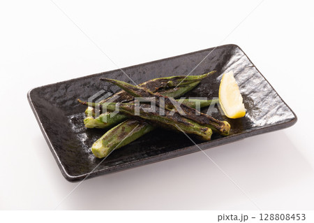 オクラ　塩焼き 128808453