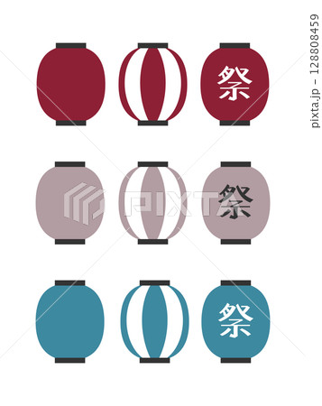シンプルな提灯のイラスト素材セット シンプルな提灯のイラスト素材セット 128808459