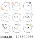 いろんな表情のオバケちゃん 128809266