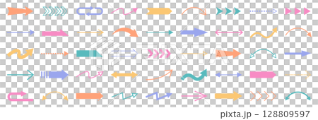 Arrows vector illustration set. Icon, simple Arrows vector illustration set. Icon, simple 128809597