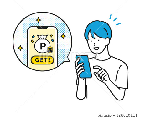 イラスト素材: スマホでポイントをゲットする男の子 イラスト素材: スマホでポイントをゲットする男の子 128810111