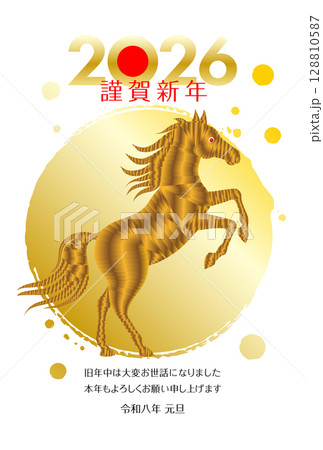 午年の年賀状素材 2026 午年の年賀状素材 2026 128810587