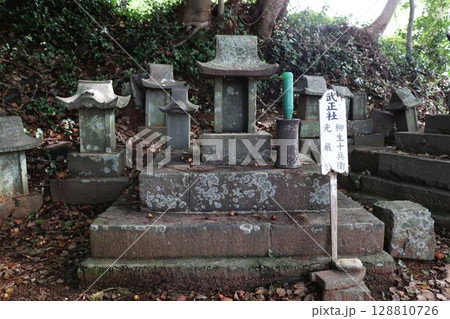 小城市　武正社 128810726