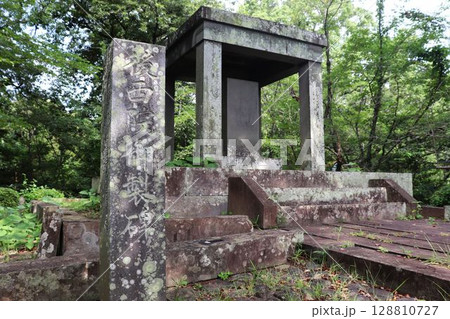 小城公園　御西院御製碑 128810727