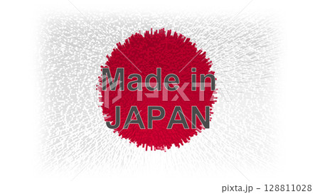 日本製造のスタイライズドエンブレム 128811028