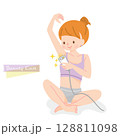 自分でワキの脱毛をする若い女性 自分でワキの脱毛をする若い女性 128811098