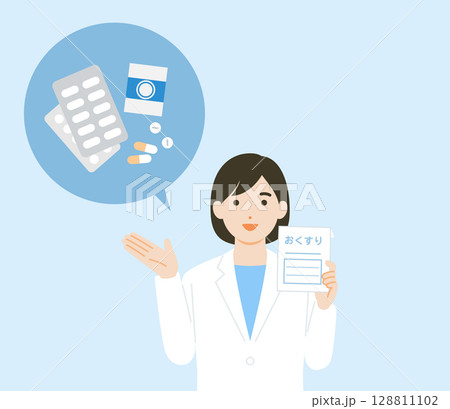 薬を説明する薬剤師 128811102