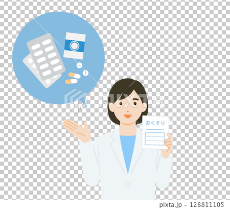 薬を説明する薬剤師 128811105