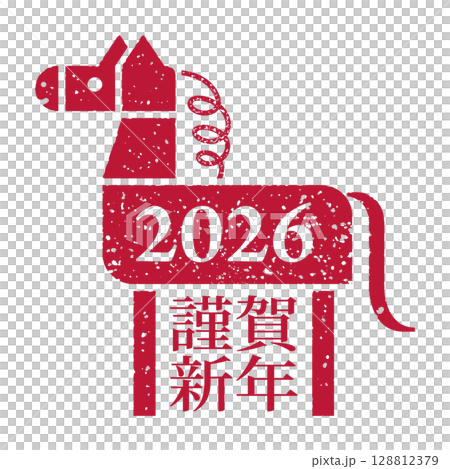 復古又可愛！印有馬年吉祥圖案的賀年卡 128812379