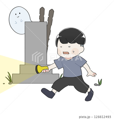 肝試しをする男の子のイラスト 128812493