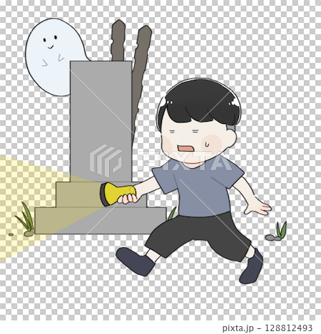 肝試しをする男の子のイラスト 128812493