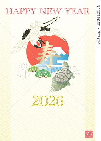 年賀状　2026　令和8年　午年　鶴亀 128812536