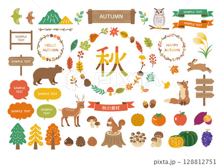 秋の紅葉と森の動物のイラストセット 秋の紅葉と森の動物のイラストセット 128812751